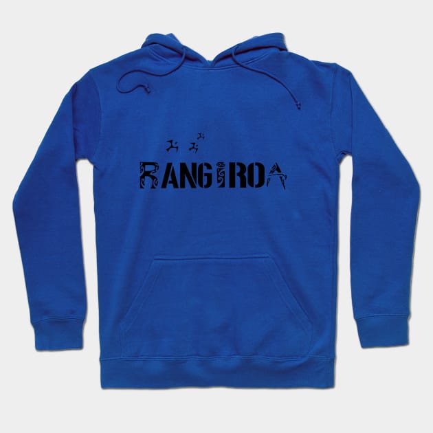 RANGIROA (Black) Hoodie by Nesian TAHITI